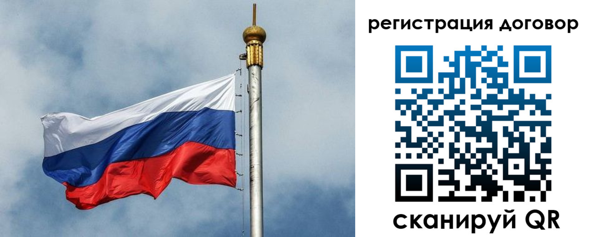 временная прописка в Среднеуральске