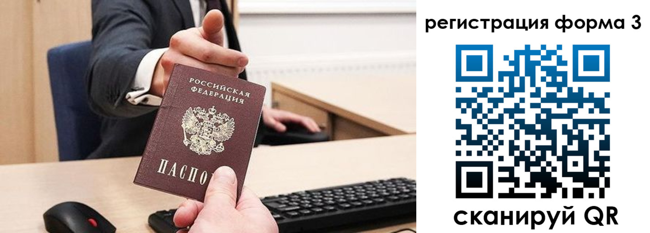 найти адрес прописки в Среднеуральске